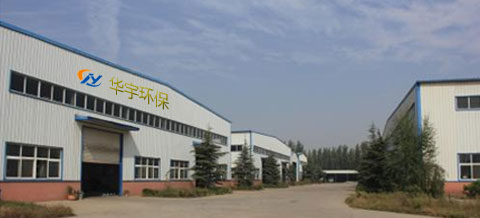 �����A��h���Ƽ����޹�˾